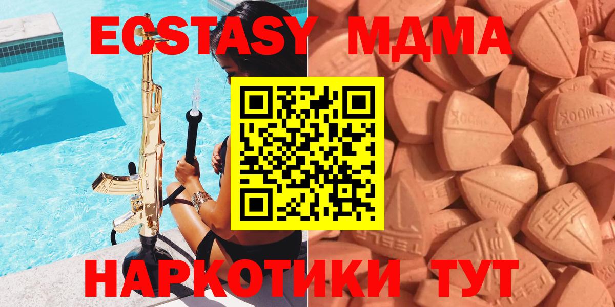 КОКАИН Советский