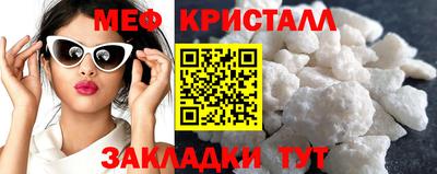 кокаин VHQ Партизанск