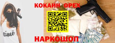 альфа пвп Пенза