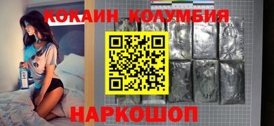 мдпв Первоуральск