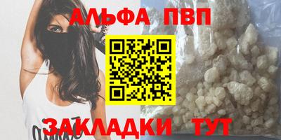 мдпв Первоуральск