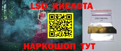 мдпв Первоуральск