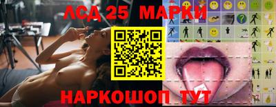 мдпв Первоуральск