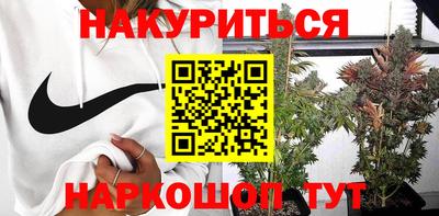 альфа пвп Пенза