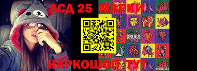 мдпв Первоуральск