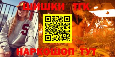 альфа пвп Пенза