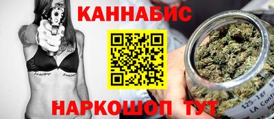 кокаин VHQ Партизанск