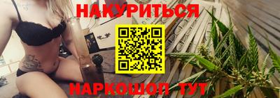альфа пвп Пенза