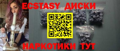 альфа пвп Пенза
