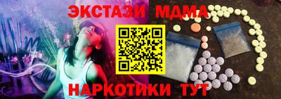 мдпв Первоуральск