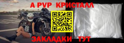 мдпв Первоуральск