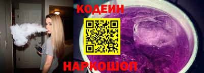 альфа пвп Пенза
