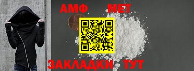 кокаин VHQ Партизанск