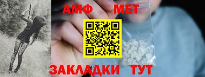 мдпв Первоуральск