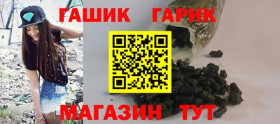 альфа пвп Пенза