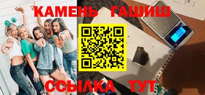 кокаин VHQ Партизанск