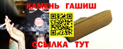 кокаин VHQ Партизанск