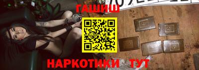 альфа пвп Пенза