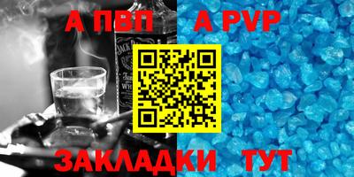 мдпв Первоуральск