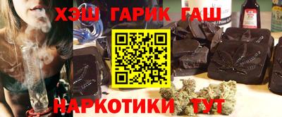 альфа пвп Пенза