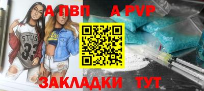 мдпв Первоуральск