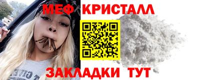 мдпв Первоуральск