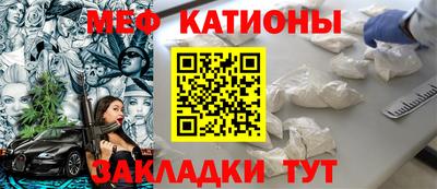 мдпв Первоуральск