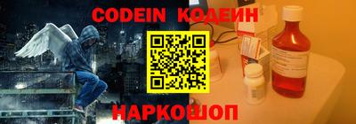 мдпв Первоуральск