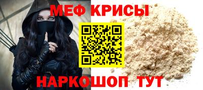 мдпв Первоуральск
